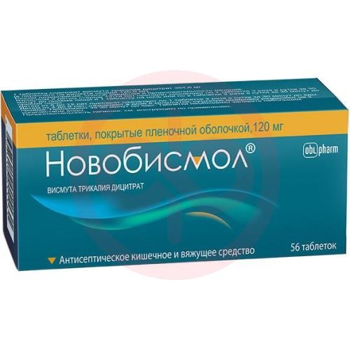 Новобисмол таблетки покрытые пленочной оболочкой 120мг №56 Новобисмол таблетки покрытые пленочной оболочкой 120мг №56