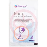 Клинса бинт эластичный трубчатый №20 р.4