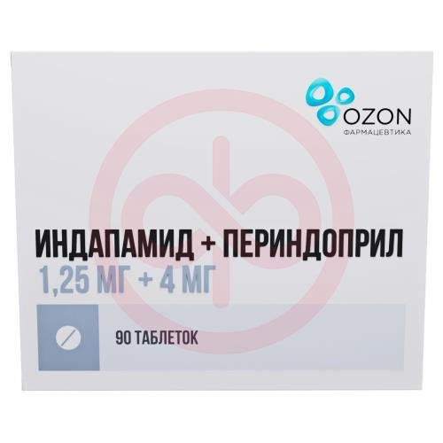 Индапамид + периндоприл таблетки 1.25 мг + 4 мг №90