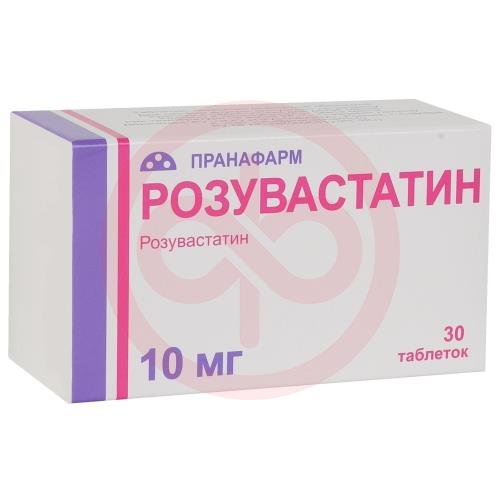Розувастатин таблетки покрытые пленочной оболочкой 10мг №30 Розувастатин таблетки покрытые пленочной оболочкой 10мг №30