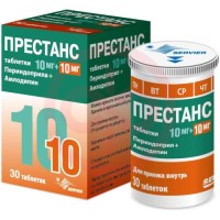 Престанс таблетки 10мг + 10мг №30 в комплекте с дозатором