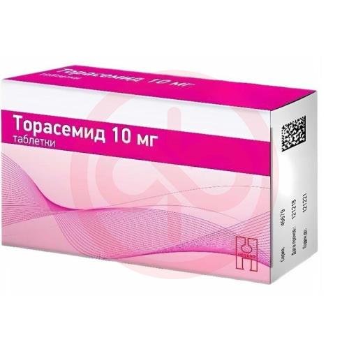Торасемид таблетки 10мг №100 Торасемид таблетки 10мг №100