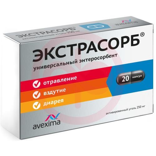 Экстрасорб капсулы 250мг №20 Экстрасорб капсулы 250мг №20