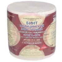 Унга-вр экстраплюс бинт медицинский эластичный 8смх3м велкро /арт с-305/