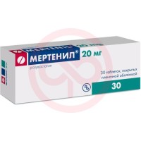 Мертенил таблетки покрытые пленочной оболочкой 20мг №30