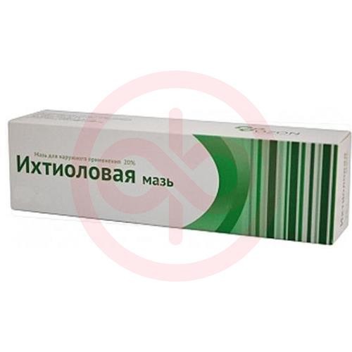 Ихтиоловая мазь для наружного применения 20% 25г Ихтиоловая мазь для наружного применения 20% 25г