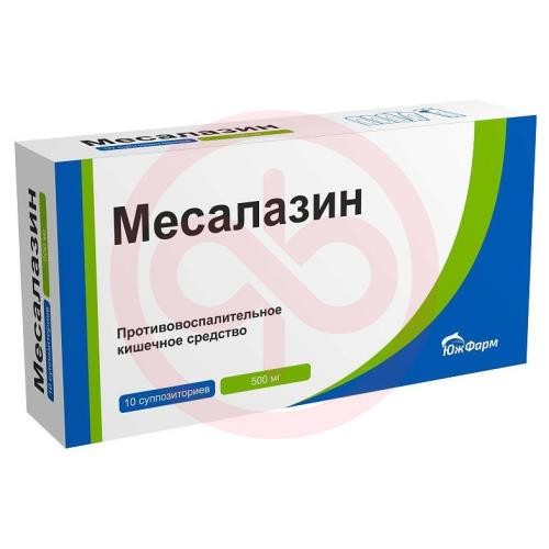 Месалазин суппозитории ректальные 500мг №10 Месалазин суппозитории ректальные 500мг №10