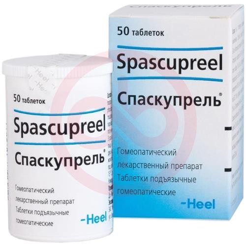 Спаскупрель таблетки подъязычные гомеопатические №50 Спаскупрель таблетки подъязычные гомеопатические №50