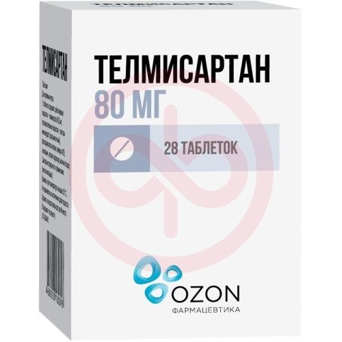 Телмисартан таблетки 80мг №28
