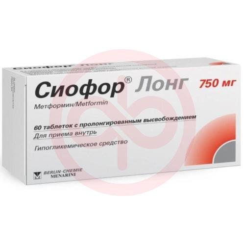 Сиофор лонг таблетки с пролонгированным высвобождением 750мг №60 Сиофор лонг таблетки с пролонгированным высвобождением 750мг №60