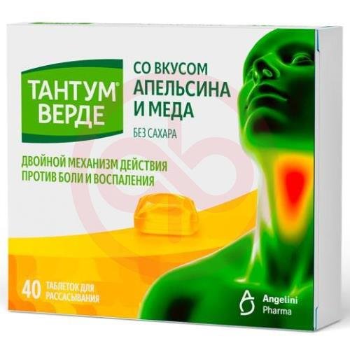Тантум верде таблетки для рассасывания 3мг №40 апельсин + мед Тантум верде таблетки для рассасывания 3мг №40 апельсин + мед