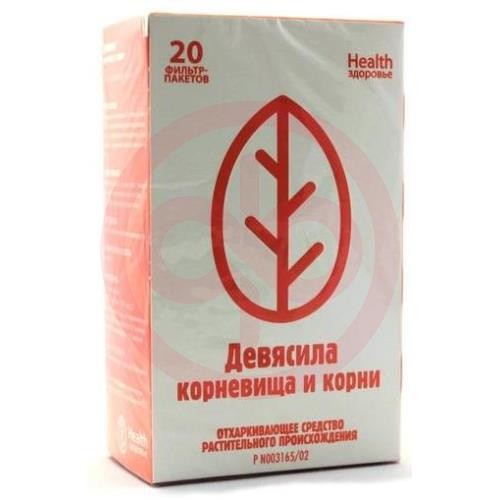 Девясила корневища и корни порошок 1,5 г №20 Девясила корневища и корни порошок 1,5 г №20