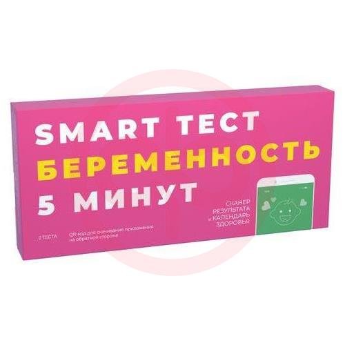 Смарт тест для определения беременности №2