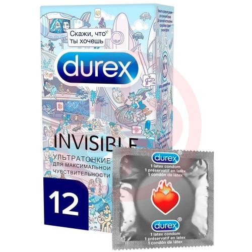 Дюрекс инвизибл презервативы №12 ультратонкие