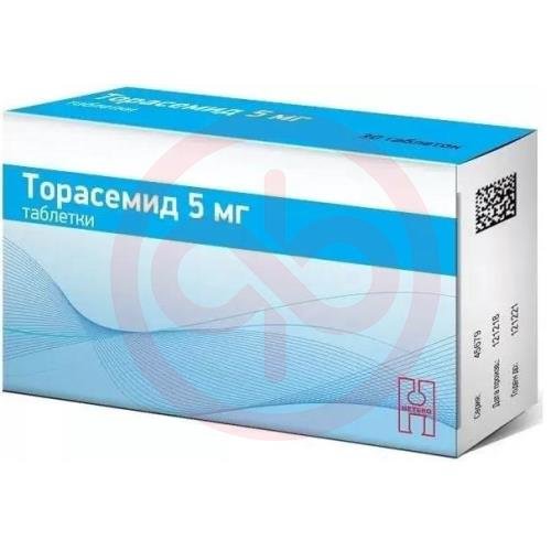 Торасемид таблетки 5мг №100 Торасемид таблетки 5мг №100