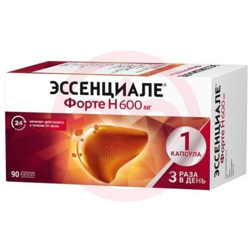 Эссенциале форте н капсулы 600мг №90