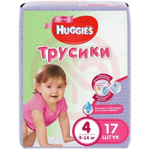 Хаггис подгузники-трусики для детей №17 р.4 9-14кг д/девоч.