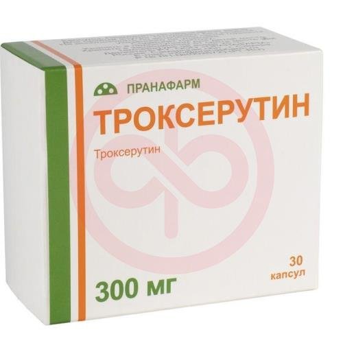 Троксерутин капсулы 300мг №30 Троксерутин капсулы 300мг №30