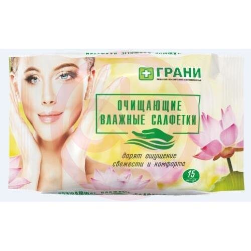 Грани салфетки влажные №15 очищающие Грани салфетки влажные №15 очищающие