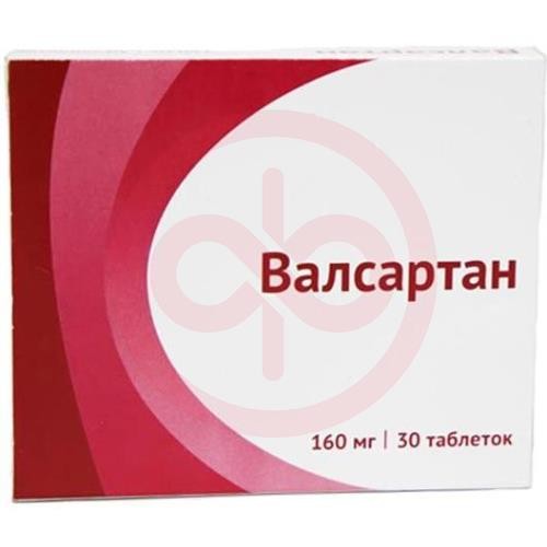 Валсартан таблетки покрытые пленочной оболочкой 160мг №30 Валсартан таблетки покрытые пленочной оболочкой 160мг №30