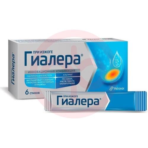 Гиалера жидкость 15мл №6 Гиалера жидкость 15мл №6
