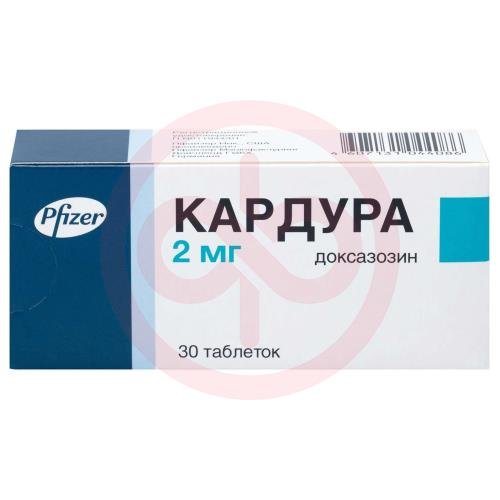 Кардура таблетки 2мг №30 Кардура таблетки 2мг №30