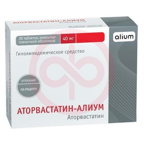 Аторвастатин-алиум таблетки покрытые пленочной оболочкой 40мг №30