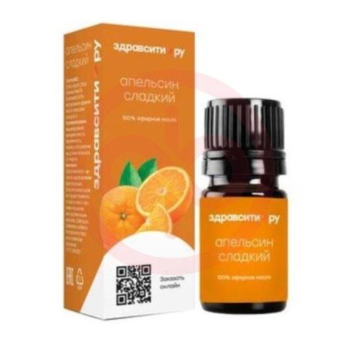 Здравсити масло эфирное 10мл апельсин сладкий Здравсити масло эфирное 10мл апельсин сладкий