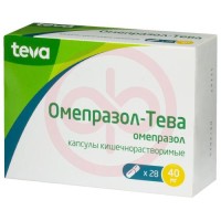 Омепразол-тева капсулы кишечнорастворимые 40мг №28