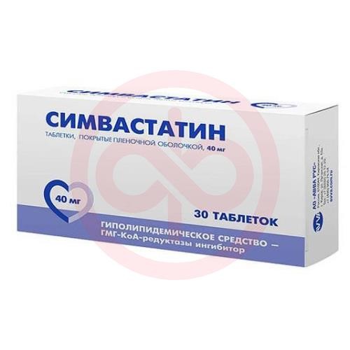 Симвастатин таблетки покрытые пленочной оболочкой 40мг №30 Симвастатин таблетки покрытые пленочной оболочкой 40мг №30