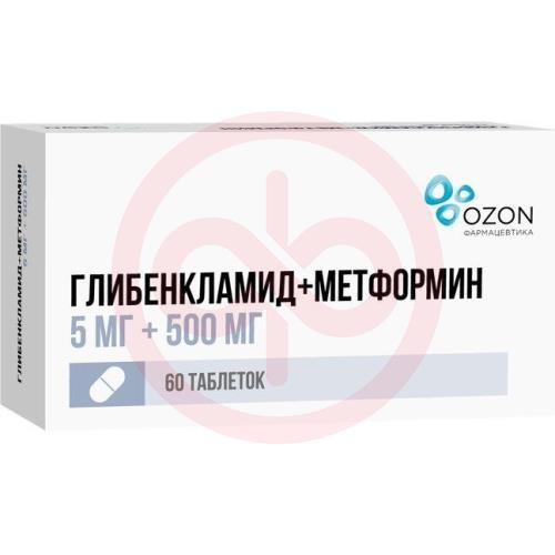 Глибенкламид + метформин таблетки покрытые пленочной оболочкой 5мг + 500мг №60