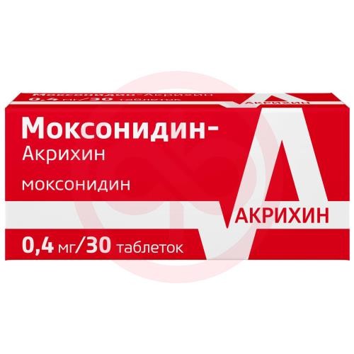 Моксонидин-акрихин таблетки покрытые пленочной оболочкой 0,4мг №30 Моксонидин-акрихин таблетки покрытые пленочной оболочкой 0,4мг №30