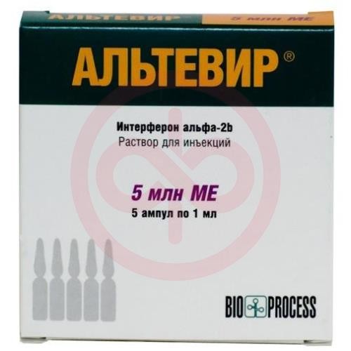 Альтевир раствор для инъекций 5млн.ме/мл 1мл №5 Альтевир раствор для инъекций 5млн.ме/мл 1мл №5