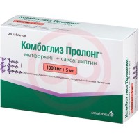 Комбоглиз пролонг таблетки с модифицированным высвобождением, покрытые пленочной оболочкой 1000мг + 5мг №28