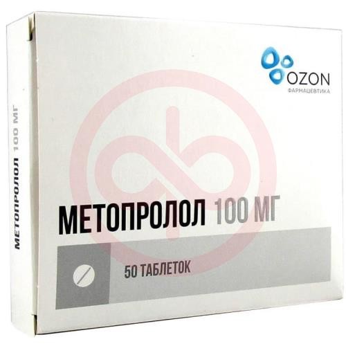 Метопролол таблетки 100мг №50 Метопролол таблетки 100мг №50