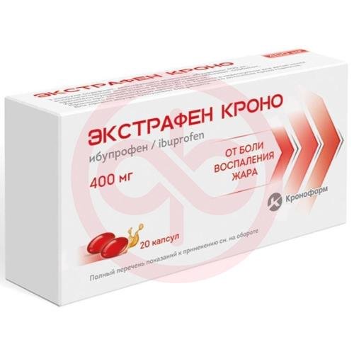 Экстрафен кроно капсулы 400мг №20 Экстрафен кроно капсулы 400мг №20