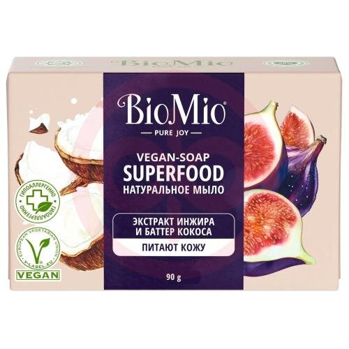 Биомио суперфуд мыло 90г натурал экстр инжира + баттер кокоса