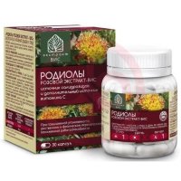 Родиолы розовой экстракт-вис капсулы 400мг №30