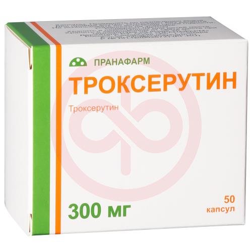 Троксерутин капсулы 300мг №50 Троксерутин капсулы 300мг №50