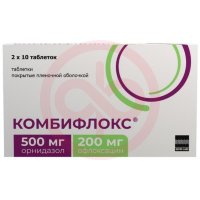 Комбифлокс таблетки покрытые пленочной оболочкой 500мг + 200мг №20