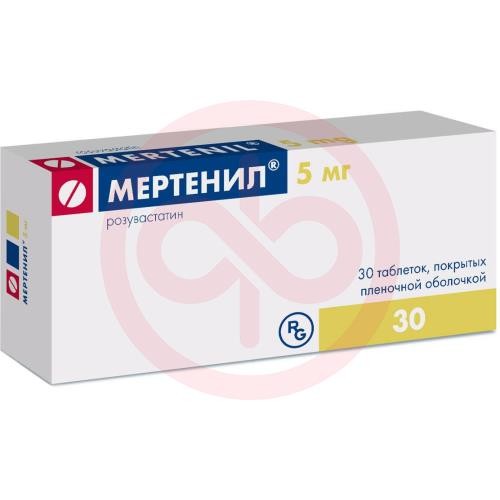 Мертенил таблетки покрытые пленочной оболочкой 5мг №30