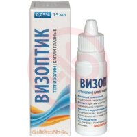 Визоптик капли глазные 0.05% 15мл