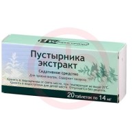 Пустырника экстракт таблетки 14мг №20