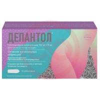 Депантол суппозитории вагинальные 100мг + 16мг №20