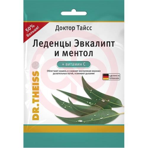 Доктор тайсс леденцы 75г эвкалипт и ментол + вит с Доктор тайсс леденцы 75г эвкалипт и ментол + вит с