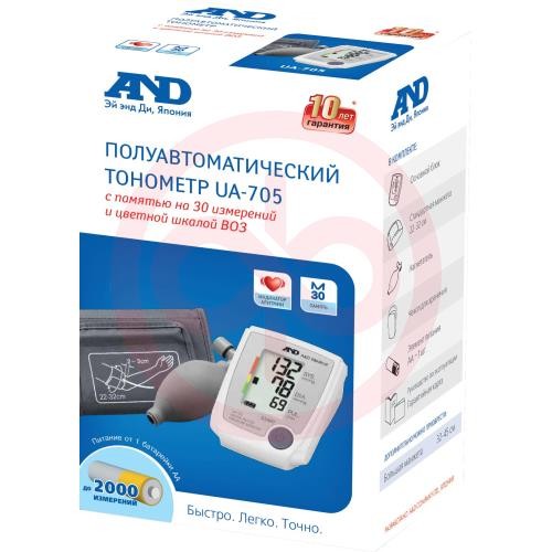 Эй энд ди тонометр ua 705 п/автомат. индикатор аритмии стандарт. манжета 22-32см + чехол д/хранения