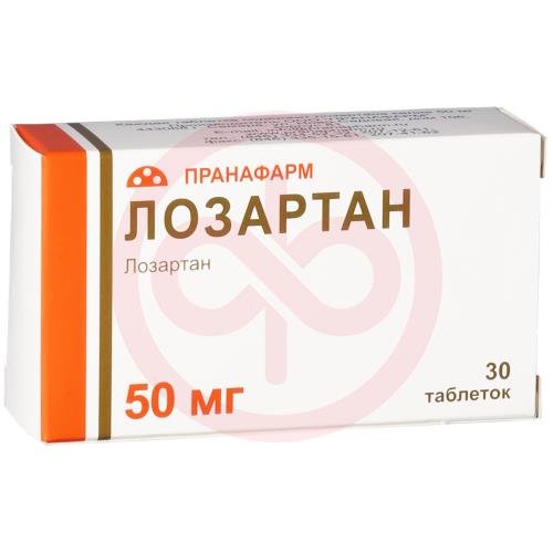 Лозартан таблетки покрытые пленочной оболочкой 50мг №30 Лозартан таблетки покрытые пленочной оболочкой 50мг №30