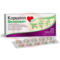 Корвалол фитокомфорт таблетки №20