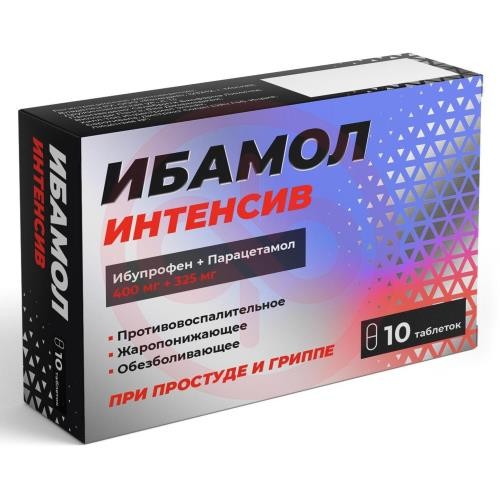 Ибамол интенсив таблетки покрытые пленочной оболочкой 400мг + 325мг №10 Ибамол интенсив таблетки покрытые пленочной оболочкой 400мг + 325мг №10