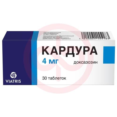 Кардура таблетки 4мг №30 Кардура таблетки 4мг №30